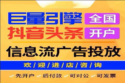 SEM竞价员实战案例分析：数据驱动决策